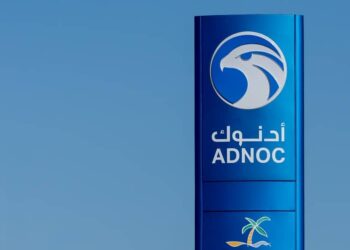 ADNOC