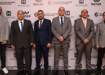 Watan Developments