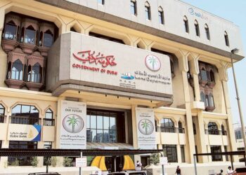 Dubai Land Department provides 4,202 new real estate permits in 2020