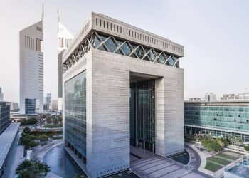 Dubai International Financial Centre (DIFC) Area Guide