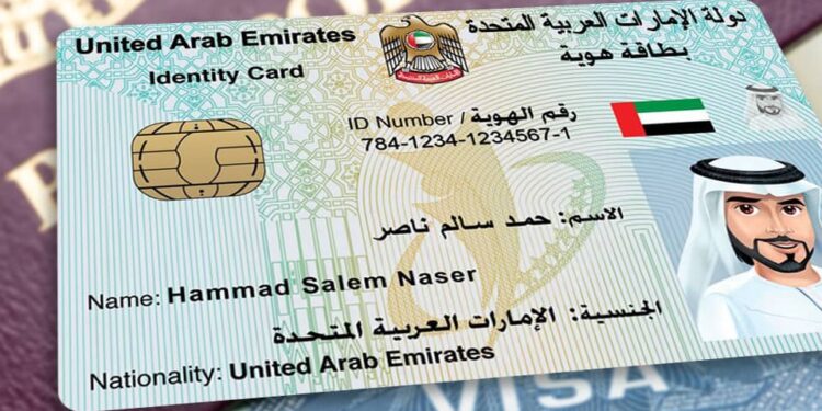 What to do if you lost your Emirates Id?