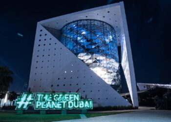 Green Planet Dubai