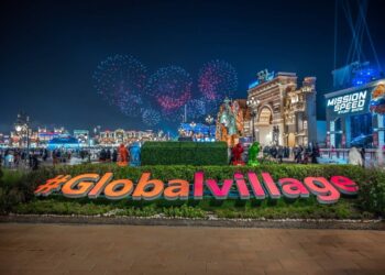 Everything you need to know about Global Village Dubai