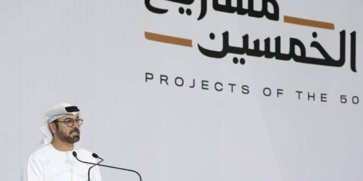 Projects of the 50: 75,000 Emiratis to get jobs in the private sector