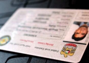 Is it possible for a former resident of the UAE to drive if the UAE license is still valid?
