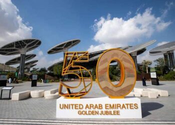 Dubai Golden Jubilee: your ultimate guide