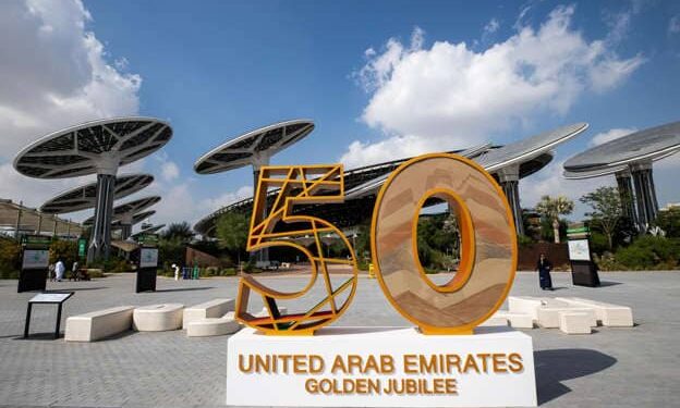 Dubai Golden Jubilee: your ultimate guide