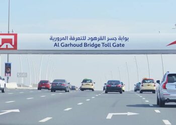 How to activate and recharge Salik account?