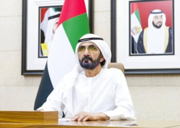 Dubai's Sheikh Mohammed announces a law for expropriating property for public use