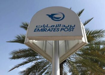 Majid Al Futtaim, Emirates Post solution to let customers sign sale, purchase agreements digitally with UAE Pass app