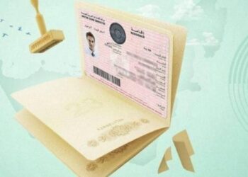 Learn everything you need to know about getting a work permit and a work visa in the UAE