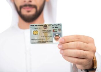 Do you want to seek for an exemption from the Emirates ID fines? You must meet at least one of these requirements.
