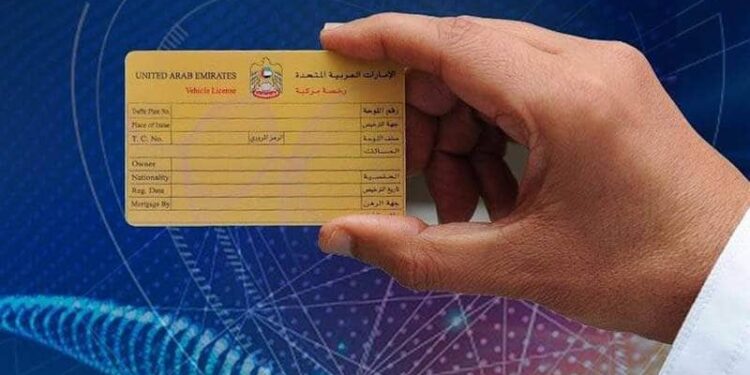 how-to-renew-your-vehicle-registration-in-abu-dhabi-propertynews-ae