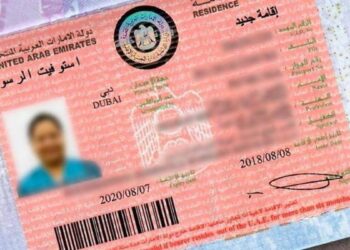 Would you like to extend your tourist visa in the UAE? You can find all the information you need here