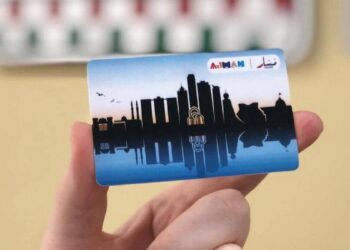 Are you looking for a way to save money on Ajman's public bus service? Find out everything you need to know about the Masaar Card