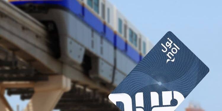 Everything you need to know about using the Plam Monorail with a Nol card