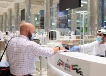 In the UAE, there are seven visas that do not require sponsors