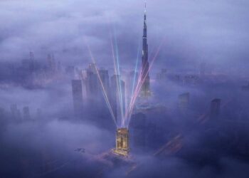 A new luxury tower has been launched by Damac in Downtown Dubai