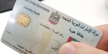 In the UAE, how to renew your Emirates ID and visa together