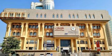 The Dubai Land Department launches its strategic plan for 2026