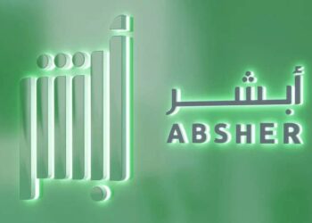 How to create an Absher account if you are traveling to Saudi Arabia?