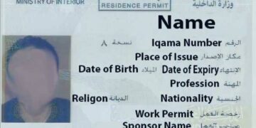 What is the Iqama card for Saudi residents moving to the country? The 12 most important details on your card.