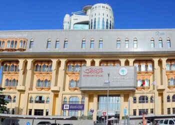 The Dubai Land Department launches a registry of REIT privileges