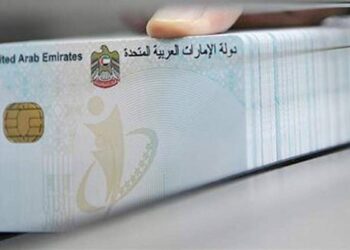 Getting visa and Emirates ID fines can be avoided by enabling notifications on your phone