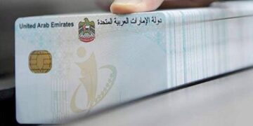 Getting visa and Emirates ID fines can be avoided by enabling notifications on your phone