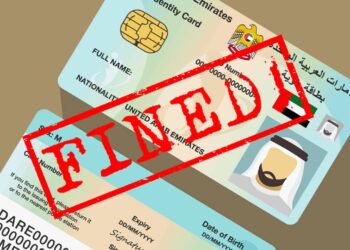 Interested in exempting yourself from Emirates ID fines? You must fulfil one of these criteria