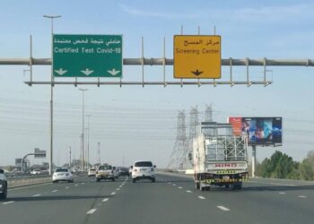 UAE: Travelling to the UAE by car? You can speed up the immigration process at the border by following these steps