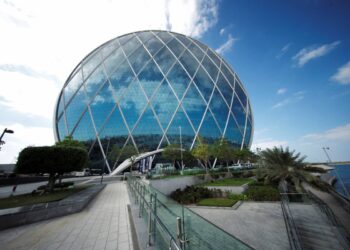 The UAE's Aldar Properties has acquired London Square, its first deal outside the Middle East
