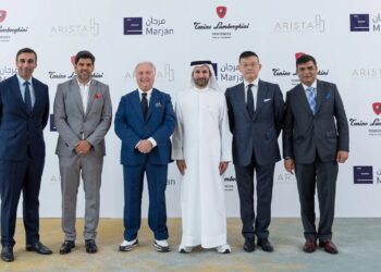 In RAK, Tonino Lamborghini unveils a 241-unit luxury development