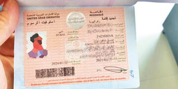 What is the UAE Blue Residency visa, who can apply, and how to apply