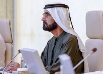 Sheikh Mohammed says UAE will continue to provide the best investment environment for the world