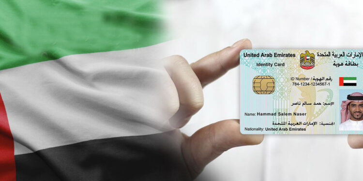 Four easy ways to access Emirates ID on your phone