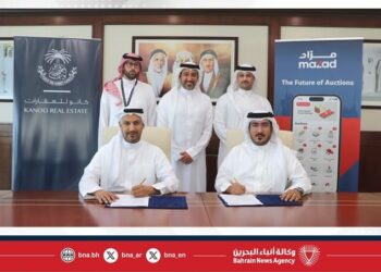 Kanoo Real Estate and Mazad seal partnership deal
