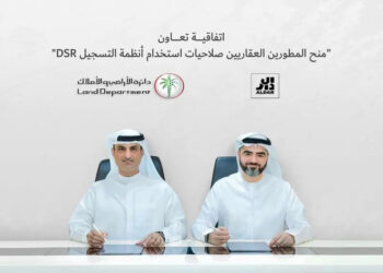 The Dubai Land Department signs a deal with seven developers to manage real estate transactions