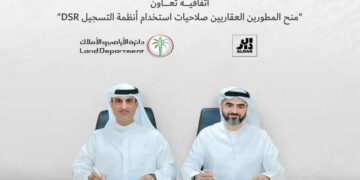 The Dubai Land Department signs a deal with seven developers to manage real estate transactions