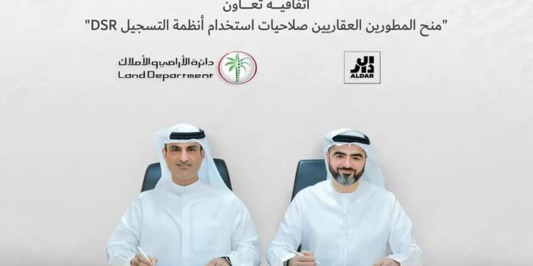 The Dubai Land Department signs a deal with seven developers to manage real estate transactions