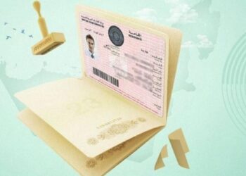 How to get a Golden Visa without a graduate degree in the UAE
