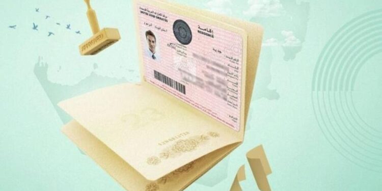 How to get a Golden Visa without a graduate degree in the UAE