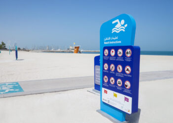 How about jogging on Jumeirah Beach in Dubai? Be aware of these new safety signs
