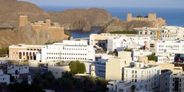 Sultan Haitham City signs contracts worth more than $519mln