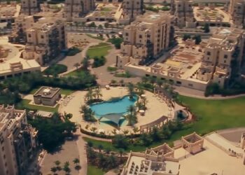 'Dubai Residential' is the new brand name for Dubai Holding Asset Management's residential portfolio