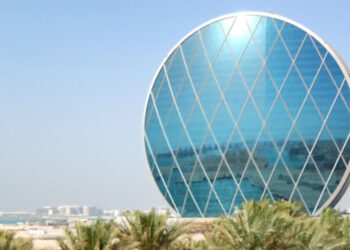 A new launch boosts Aldar Properties' 9-month profits in 2024 to Dh4.5 billion