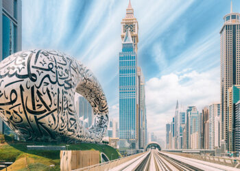 As one of the world's top 100 cities, Dubai has the best reputation