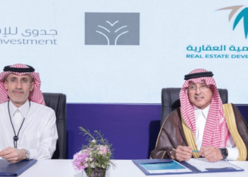 Real estate deals worth $2.4 billion signed by Jadwa Investment