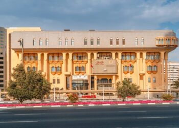 Dubai's Land Department bans property portals from showing 'unit numbers'