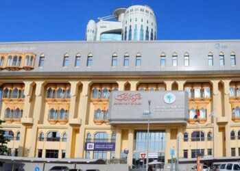 A new smart rental index will be launched by Dubai in January 2025